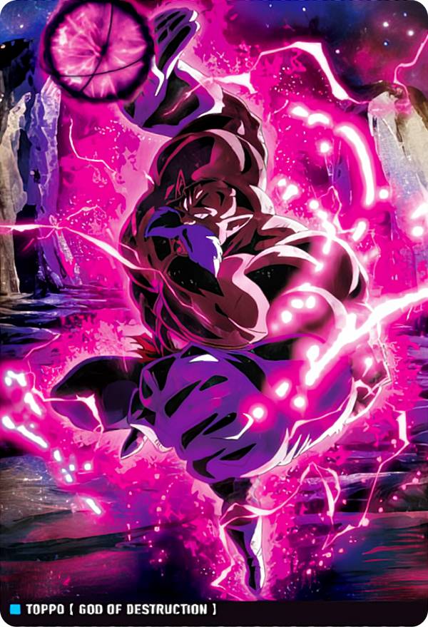 楽天市場】3-17 超サイヤ人 孫悟空＆フリーザ第4形態 SEC イタジャガ