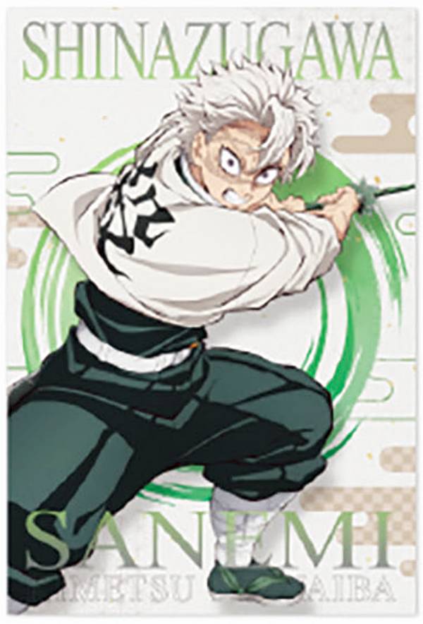 楽天市場】ポストカード 実弥 鬼滅の刃の通販