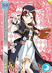楽天市場】ラブライブ！ SIC EX14-029 桜内 梨子 (HR ハイパーレア