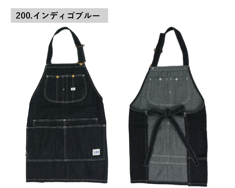 楽天市場】Lee エプロン Lee 胸当てエプロン デニム レディース 旅する
