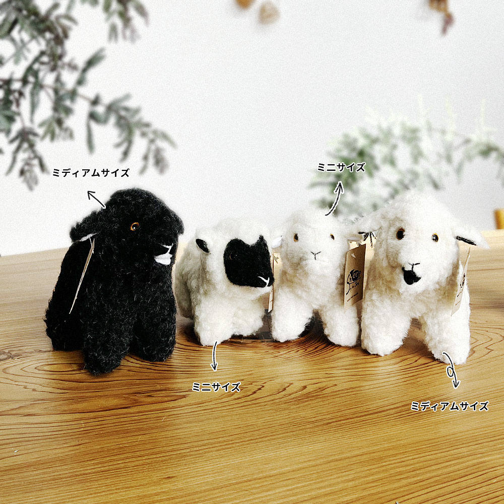 楽天市場】Sheep by the sea シープ ぬいぐるみ ミニサイズ ( シープ