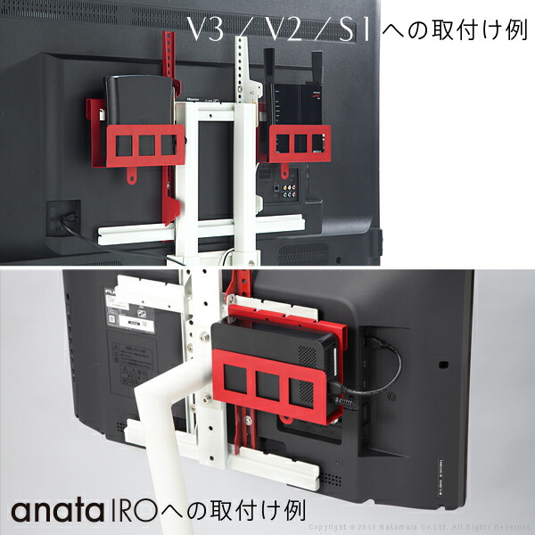 楽天市場】WALL ウォール テレビスタンド V2 V3 V4 anataIRO専用 背面