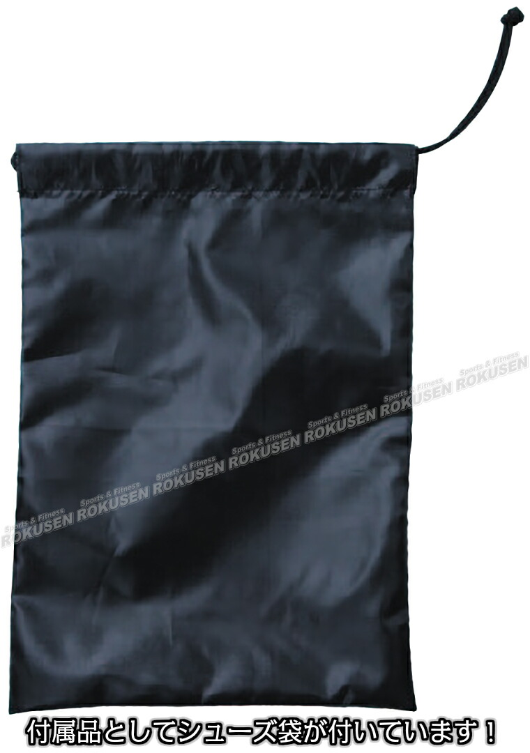 楽天市場】【松勘】剣道具袋 DF-70K 冠 KENDOキャリーバッグ 1-70K