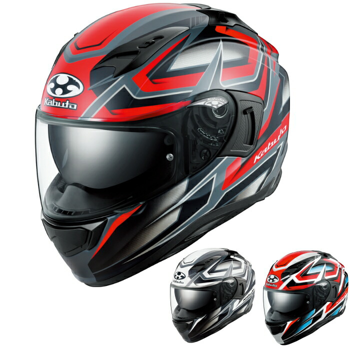 ogk カムイ3」の人気商品一覧 | 安い商品を通販サイトから探す - 価格.com