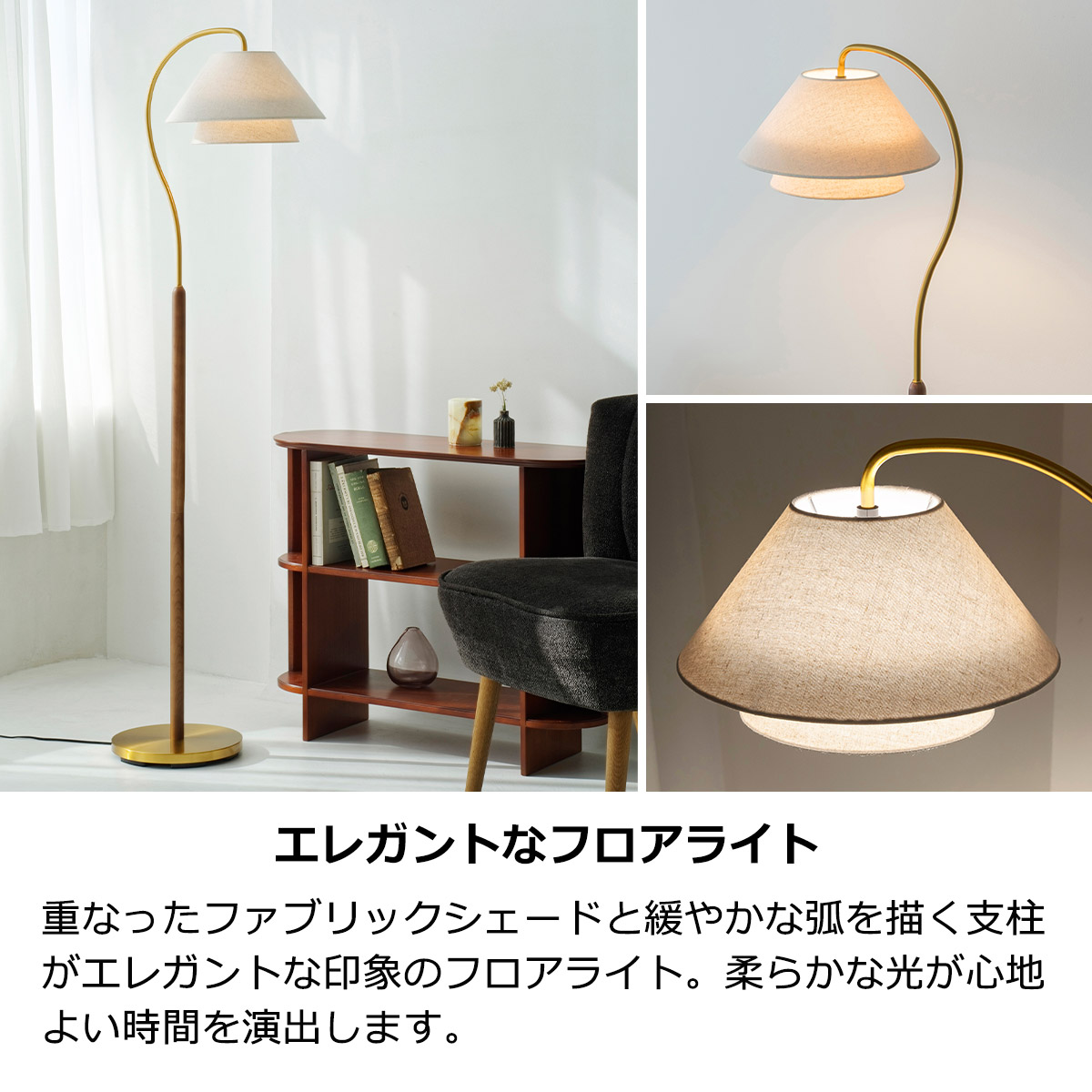 楽天市場】【2/23まで最大P10倍】フロアライト 北欧 おしゃれ 白熱球