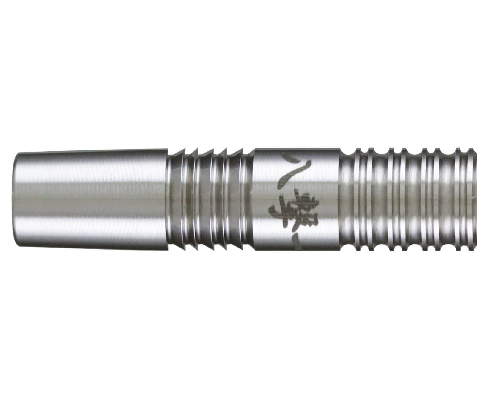 楽天市場】【メール便OK】【送料無料】ダーツ バレル【エスフォー】八