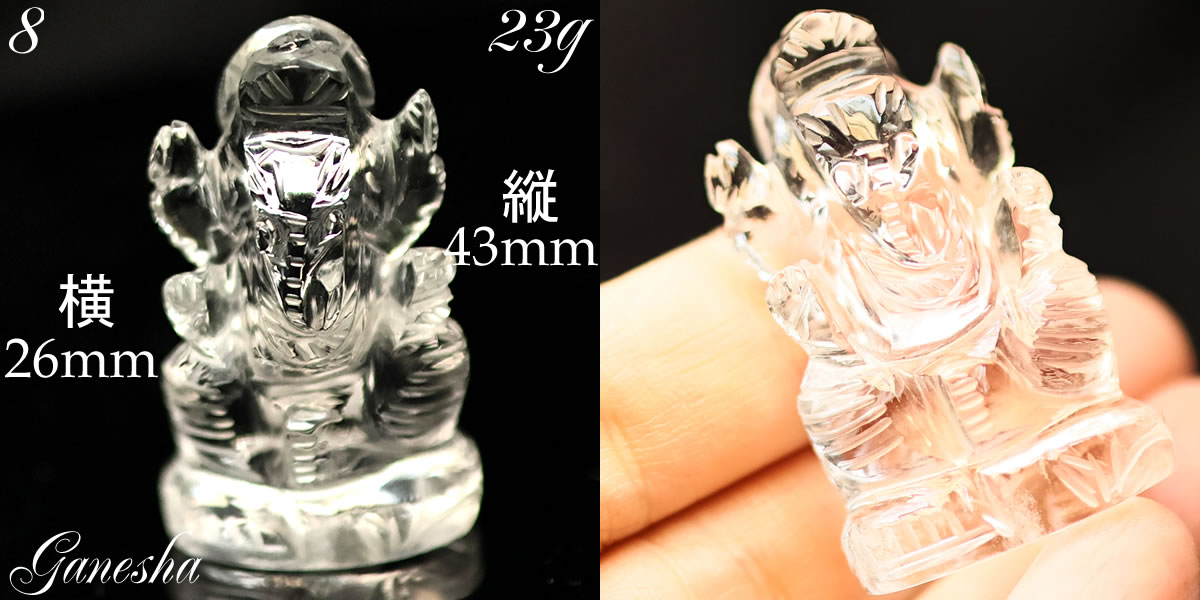 楽天市場】楽天ランキング1位 ヒマラヤ水晶 パワーストーン ガネーシャ