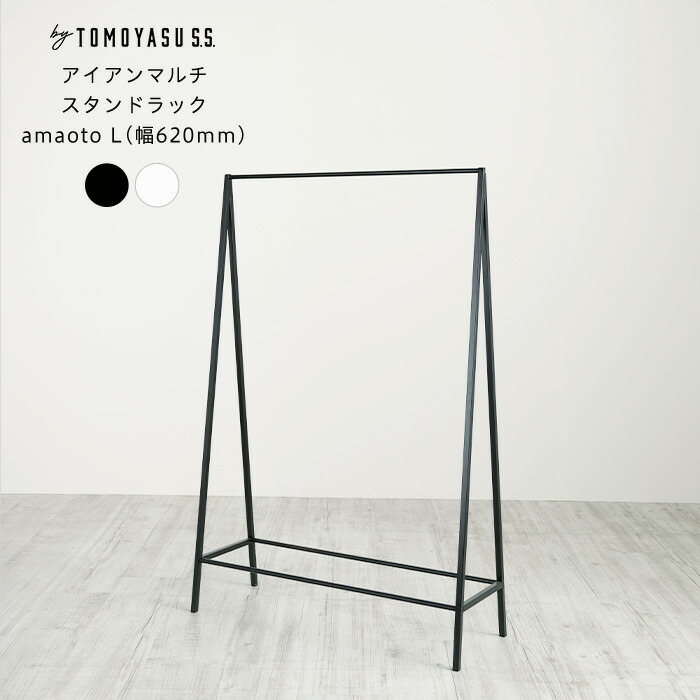 楽天市場】[マラソン限定クーポンあり]傘立て おしゃれ シンプル 幅