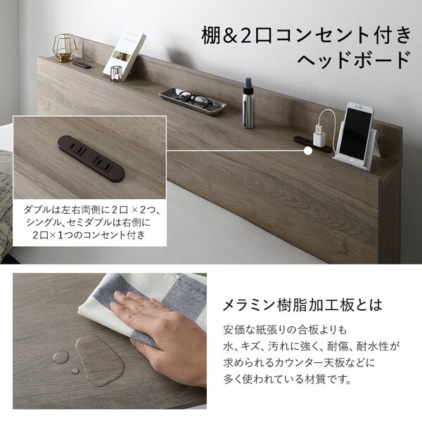 楽天市場】ベッド ダブル ベッドフレームのみ 黒 ブラック 収納 収納