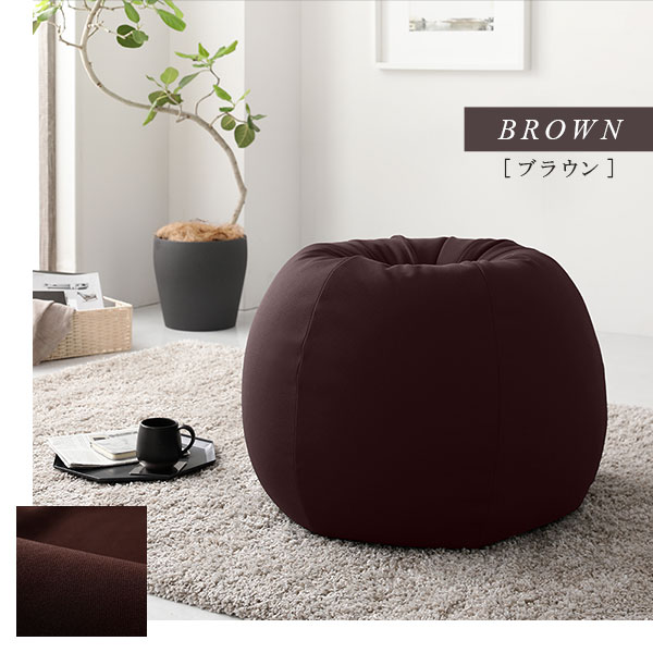 楽天市場】ビーズクッション専用 替えカバー ライトグレー クッション