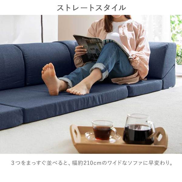 楽天市場】3人掛けソファー フロアコーナーソファ3点セット グレー