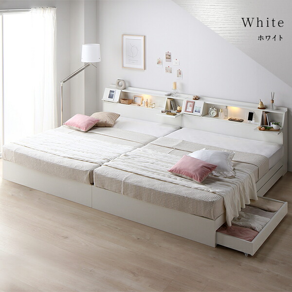 楽天市場】セミダブル ベッド 2つ 収納ベッド ワイドキング 240