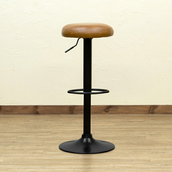 楽天市場】ヴィンテージ風 カウンターチェア バーチェア 回転式 昇降