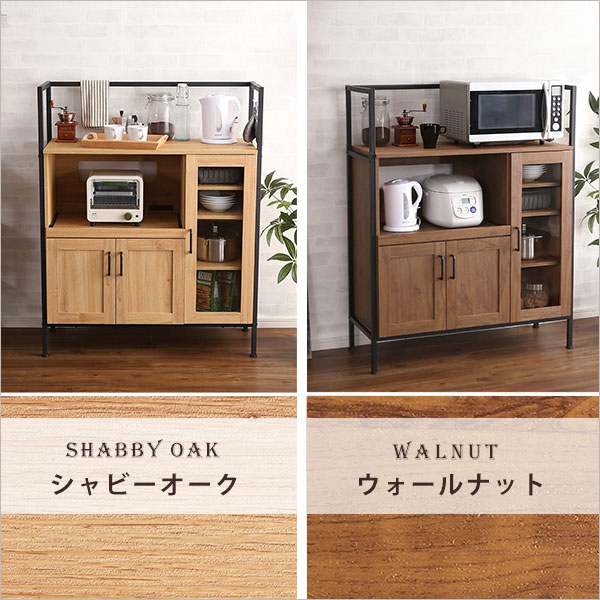 楽天市場】ヴィンテージ レンジ台 幅93.5 奥行40 高さ118 レンジラック