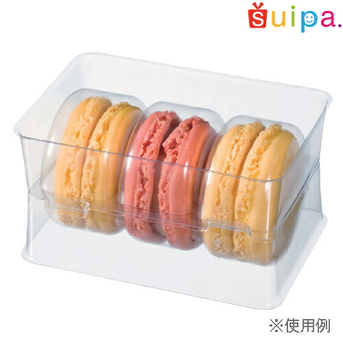 マカロンとハブアシート 3個ずつ