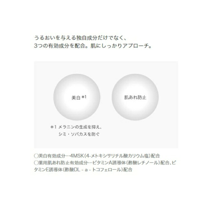 楽天市場】IPSA(イプサ) クリームキット クリーム アルティメイトe