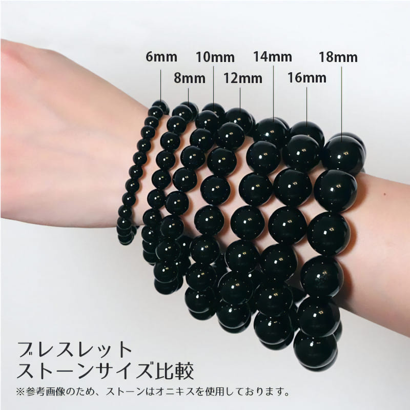 楽天市場】アイリス ローズクォーツ スターローズクォーツ ダイアステ