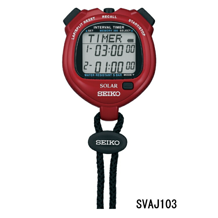 楽天市場】SEIKO セイコー ストップウォッチ ソーラー スタンダード