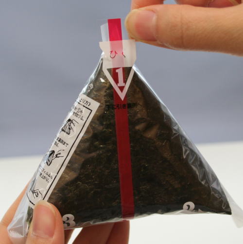 fir111013.jpg?fitin=272:272