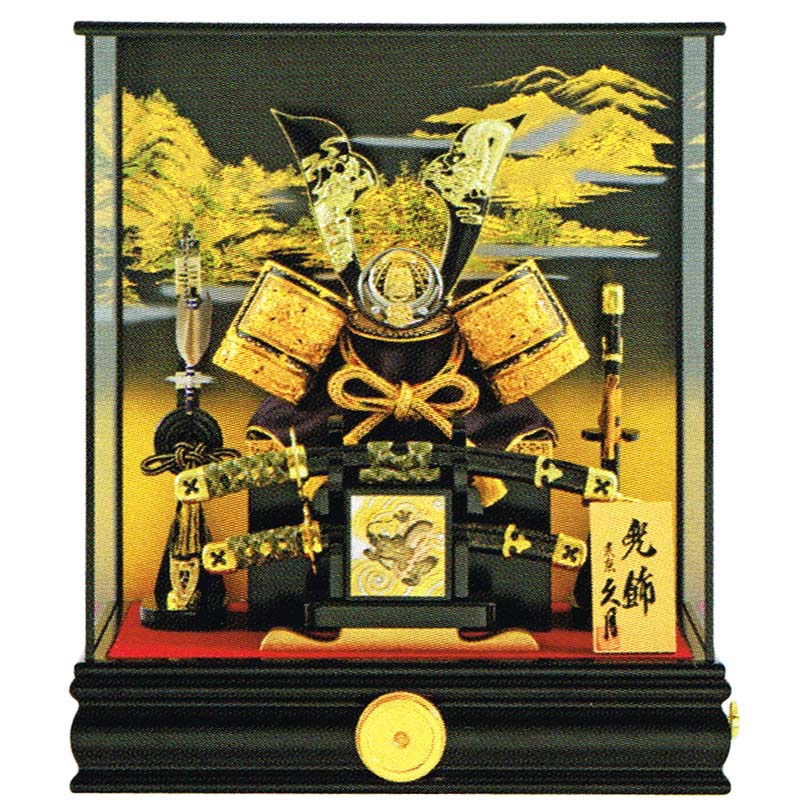 楽天市場】五月人形 久月 若大将の通販