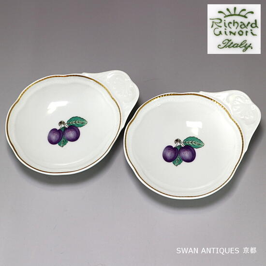 楽天市場】リチャードジノリ Richard Ginori ボンジョルノプルーン