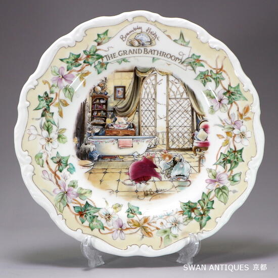 楽天市場】ロイヤルドルトン Royal Doulton ブランブリーヘッジ ザ