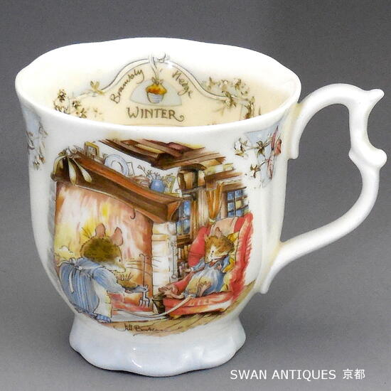 楽天市場】ロイヤルドルトン Royal Doulton ブランブリーヘッジ