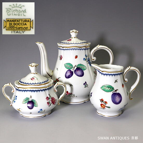 楽天市場】リチャードジノリ イタリアンフルーツ ティーポットの通販