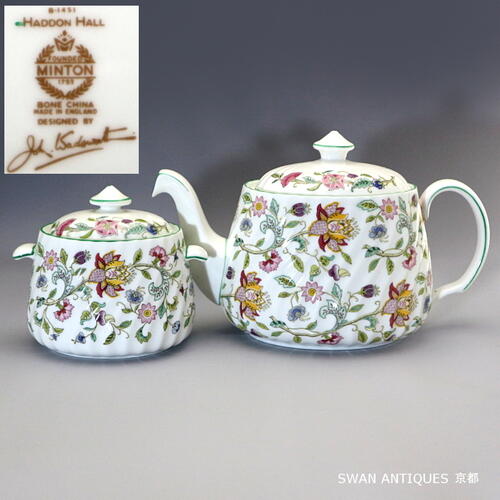 楽天市場】ミントン Minton 英国製ハドンホール グリーン ティーポット