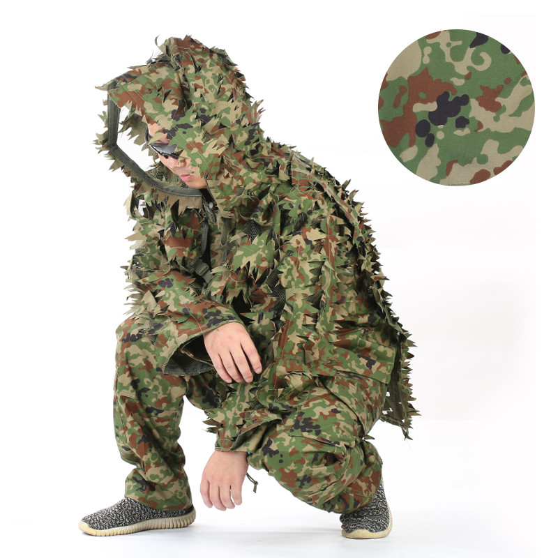 楽天市場】Broptical 【超軽量】軽量 ライトウェイト 陸上自衛隊 迷彩