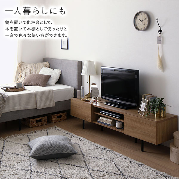 楽天市場】ワイド テレビボード テレビ台 幅 150 cm ブラウン 脚付き