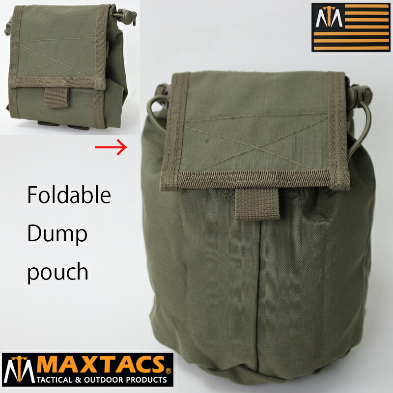楽天市場】MAXTACS US. 折りたたみ ダンプポーチ[レンジャーグリーン