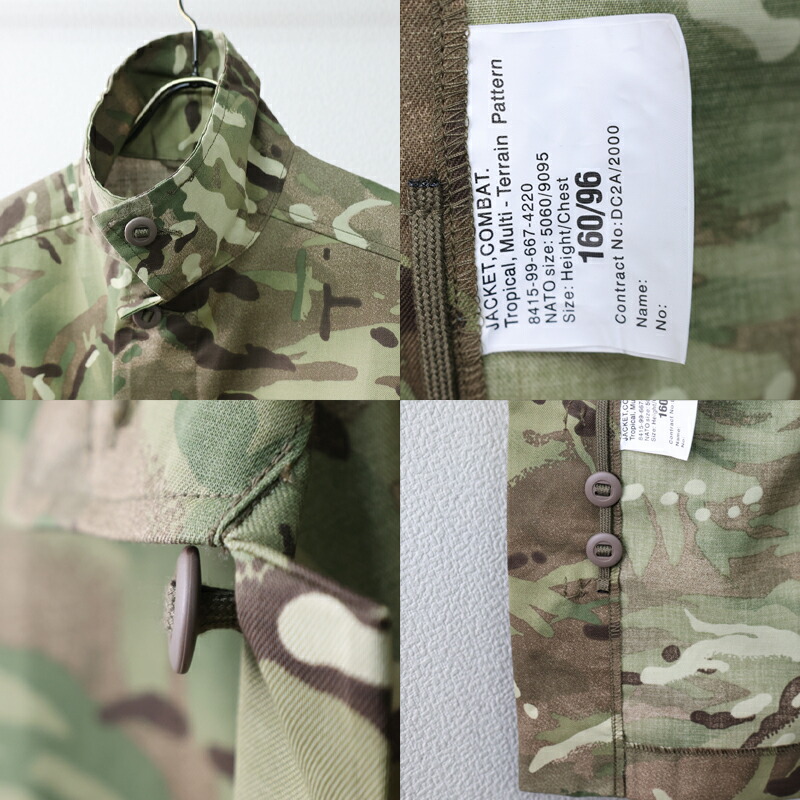 楽天市場】イギリス軍 MTP迷彩 TROPICAL ジャケット《実物・新品(未