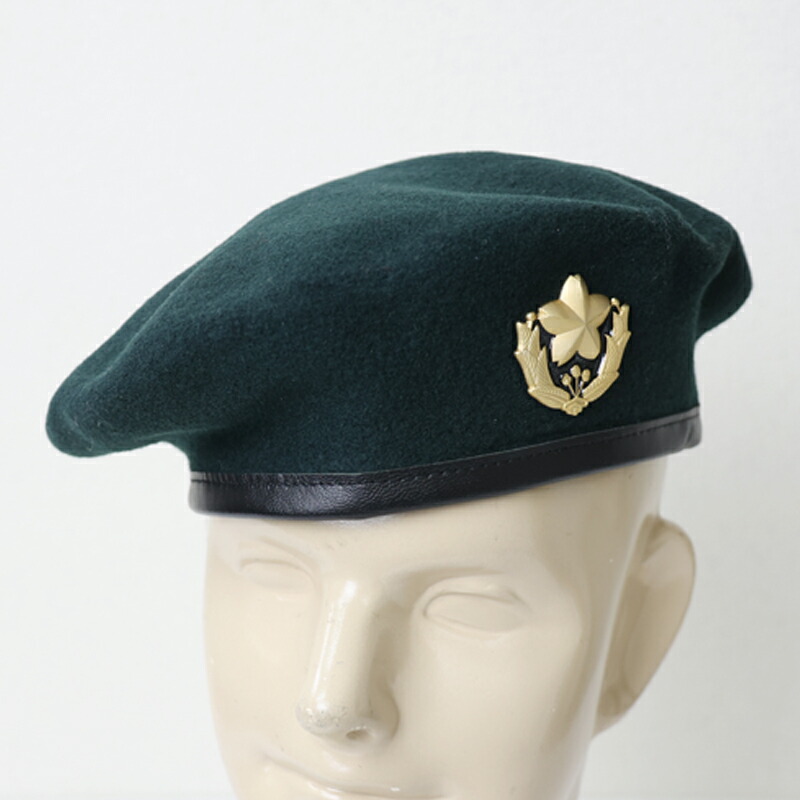 楽天市場】陸上自衛隊. ベレー帽[曹・士用] 自衛隊 JSDF JFSDF 陸自 下