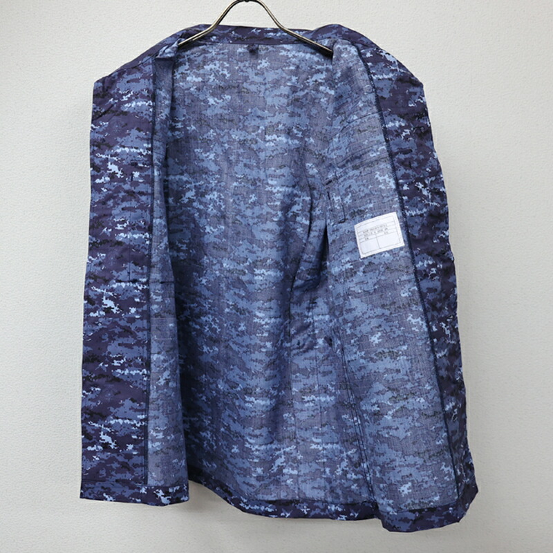 楽天市場】海上自衛隊. 迷彩戦闘服ジャケット&パンツセット 自衛隊 海