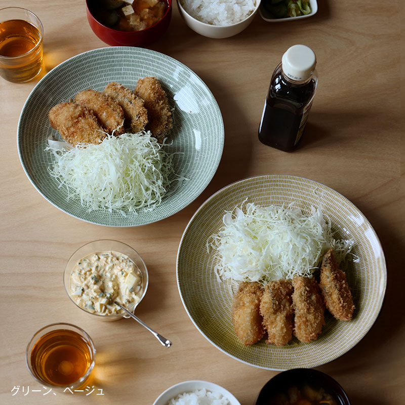 楽天市場】アラビア / 24h アベック ディーププレート 24cm [ Arabia