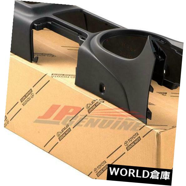 楽天市場】コンソールボックス 純正OEM LEXUS NEW IS300 01-05