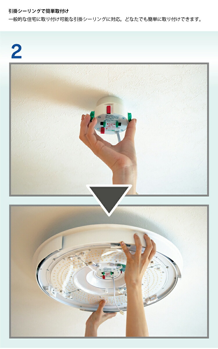 楽天市場】UZUKAZE2 照明 スワン電器 FCE-555BR UZUKAZE ウズカゼ