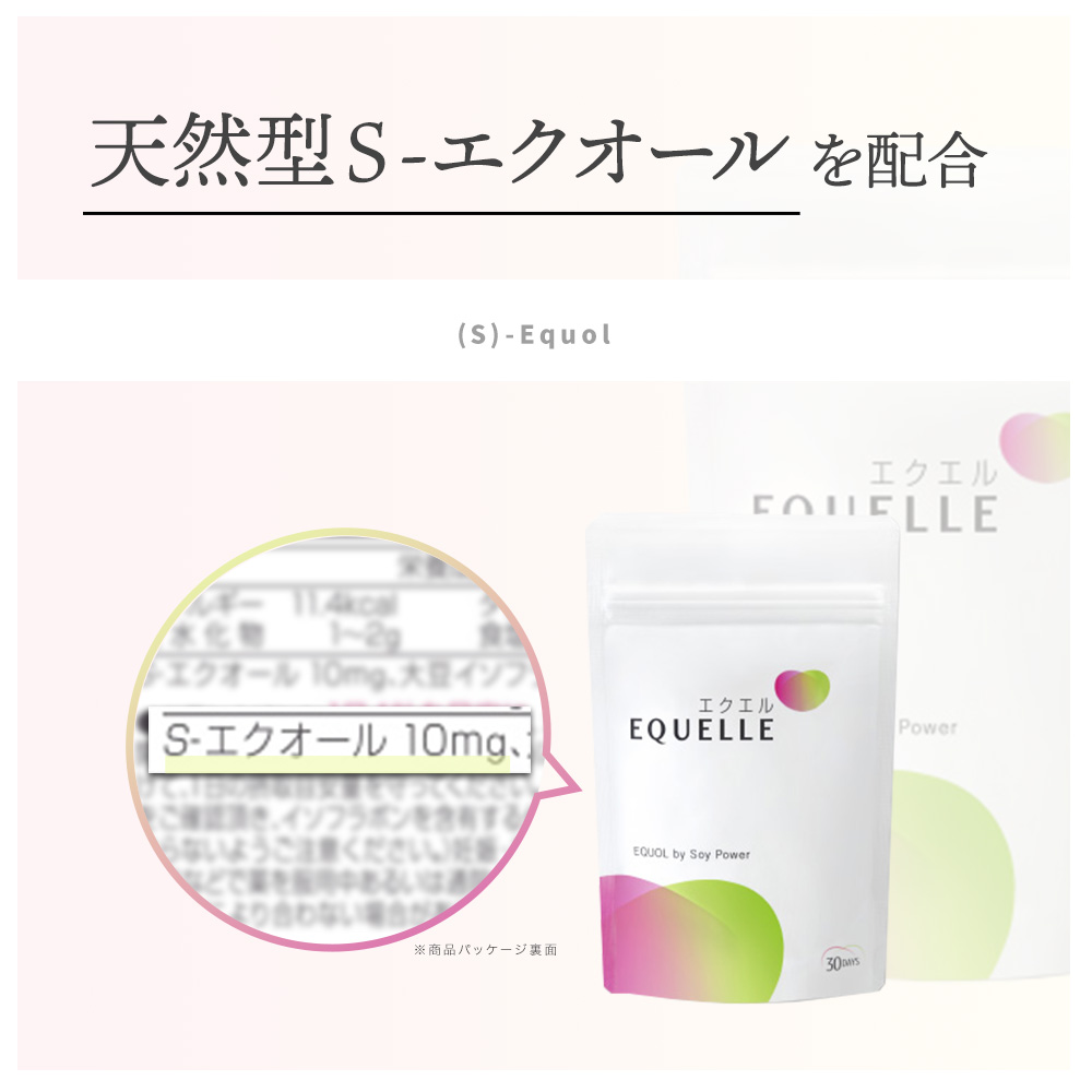 楽天市場】【先着順クーポン配布中】【3/2に発送予定※早まる場合有り