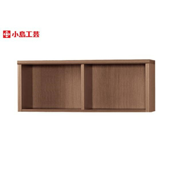 小島工芸 本棚」の人気商品一覧 | 安い商品を通販サイトから探す