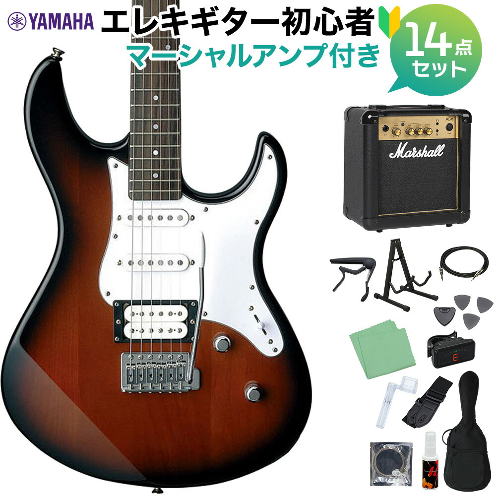 楽天市場】pacifica112 ブラックの通販
