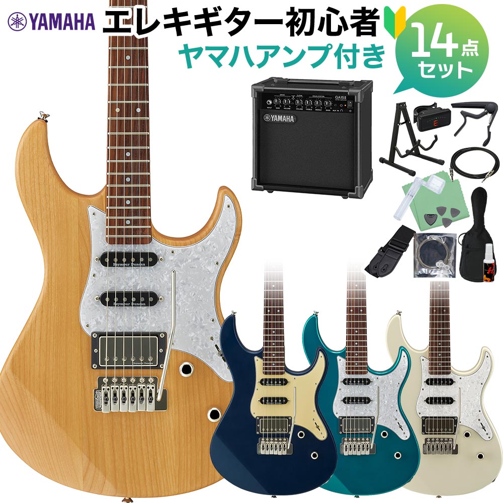 楽天市場】pacifica612viixの通販