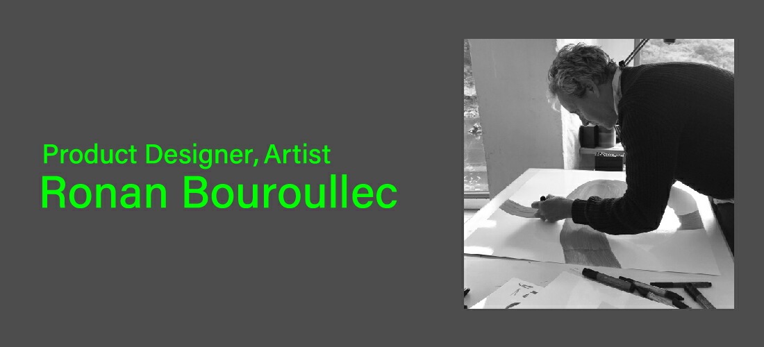 楽天市場】WRONGSHOP ロングショップ ロナン・ブルレック Drawing