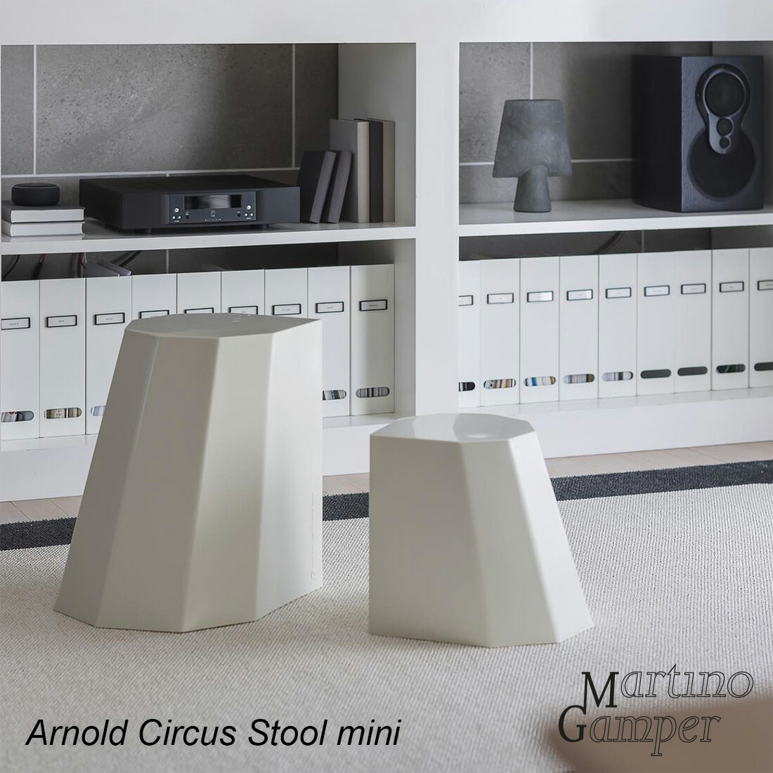 楽天市場】Arnold Circus Stool Mini アーノルドサーカススツールミニ