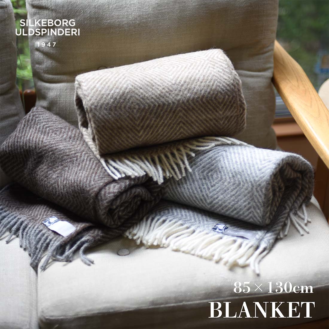 楽天市場】【店舗クーポン発行中】Silkeborg Uldspinderi シルケボー