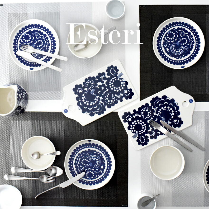 楽天市場】ARABIA アラビア エステリ Serving platter サービング