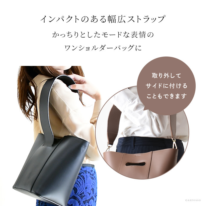 楽天市場】イタリア製 ワンハンドル ショルダーバッグ ハンドバッグ