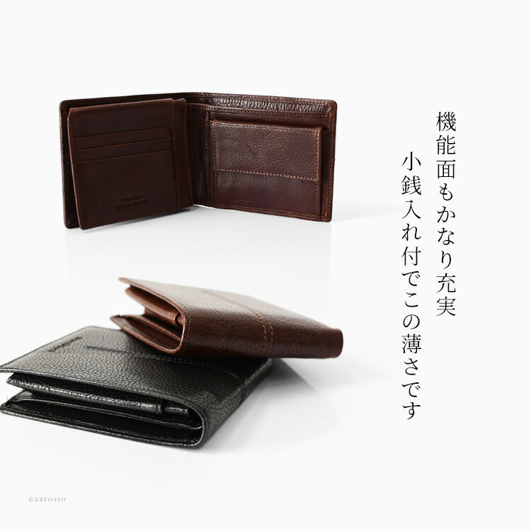 楽天市場】イタリア製 二つ折り 財布 メンズ 財布 革 おしゃれ 折り