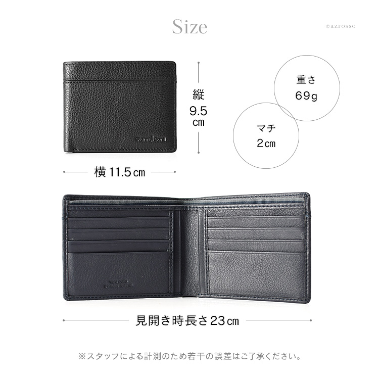 楽天市場】イタリア製 二つ折り 財布 メンズ ブランド 革 本革