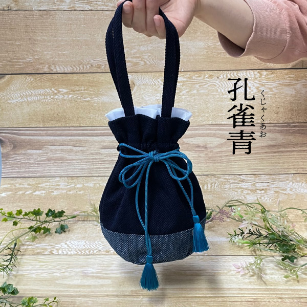 楽天市場】武州正藍染め刺子織り巾着バッグ かばん レディース 収納